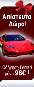 click here